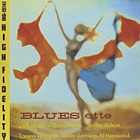 カーティス・フラー「 ブルースエット」