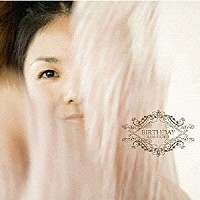 堀江里沙「 バースデイ」