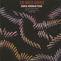 デューク・ジョーダン・トリオ「 ジョードゥ」
