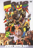 ＳＵＰＥＲ　ＢＵＴＴＥＲ　ＤＯＧ「 ＴＯＵＲ　ザ・グッバイ」