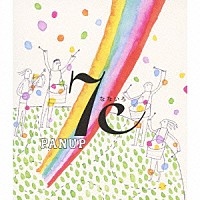 パナップ「 ７ｃ」