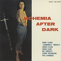 ケニー・クラーク「 ボヘミア・アフター・ダーク」