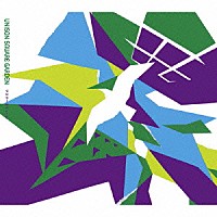 ＵＮＩＳＯＮ　ＳＱＵＡＲＥ　ＧＡＲＤＥＮ「 マスターボリューム」