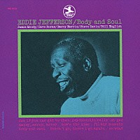 エディ・ジェファーソン「 ボディ・アンド・ソウル」