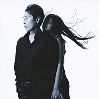 稲垣潤一「 男と女　－ＴＷＯ　ＨＥＡＲＴＳ　ＴＷＯ　ＶＯＩＣＥＳ－　Ｓｐｅｃｉａｌ　Ｅｄｉｔｉｏｎ」