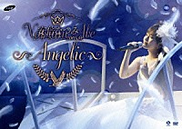 安倍なつみ「 安倍なつみコンサートツアー２００８秋　～Ａｎｇｅｌｉｃ～」