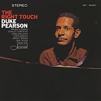 デューク・ピアソン「 ザ・ライト・タッチ＋１」
