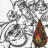 ＳＵＰＥＲ　ＢＵＴＴＥＲ　ＤＯＧ「 Ｈｅｌｌｏ！　Ｆｅｅｄ☆Ｂａｃｋ」