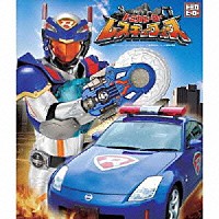 ｃａｍｉｎｏ「 Ｔｈｅ　Ｌｉｆｅ」