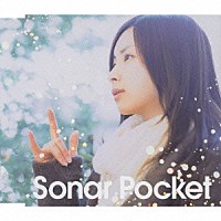 Ｓｏｎａｒ　Ｐｏｃｋｅｔ「 涙」