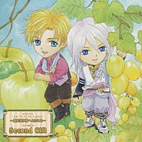 （ラジオＣＤ）「 ＷＥＢラジオ　ネオ　アンジェリーク　Ａｂｙｓｓ　～陽だまり邸へようこそ～　ラジオＣＤ　Ｓｅｃｏｎｄ　Ｇｉｆｔ」