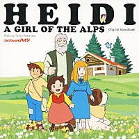 渡辺岳夫 オリジナル サウンドトラック アルプスの少女ハイジ Rbcs 1090 Shopping Billboard Japan