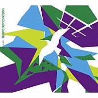 ＵＮＩＳＯＮ　ＳＱＵＡＲＥ　ＧＡＲＤＥＮ 「マスターボリューム」