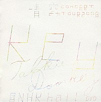 一青窈 「ＣＯＮＣＥＲＴ　ＴＯＵＲ２００８「Ｋｅｙ～Ｔａｌｋｉｅ　Ｄｏｏｒｋｅｙ」Ｌｉｖｅ　ＤＶＤ　＠ＮＨＫ　ｈａｌｌ」