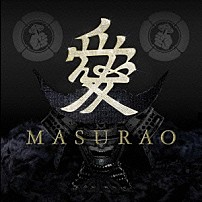 ＤＪ　ＯＺＭＡ 「ＭＡＳＵＲＡＯ」