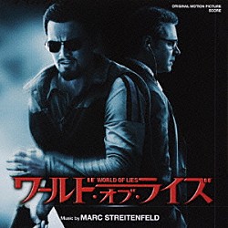 マーク・ストレイテンフェルド「オリジナル・サウンドトラック・スコア　ワールド・オブ・ライズ」