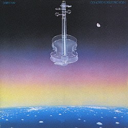 ダリル・ウェイ「コンチェルト・フォー・エレクトリック・ヴァイオリン」