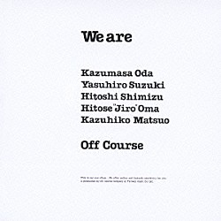 オフコース「Ｗｅ　ａｒｅ」