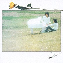 オフコース「僕の贈りもの」