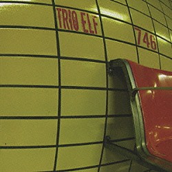 ウォルター・ラング・トリオ・エルフ ウォルター・ラング スヴェン・フォーラー ガーウィン・アイゼンハワー「７４６」