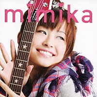 ｍｉｍｉｋａ「 どしゃぶりＨＥＡＲＴ」