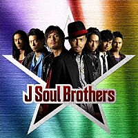 Ｊ　Ｓｏｕｌ　Ｂｒｏｔｈｅｒｓ「 Ｊ　Ｓｏｕｌ　Ｂｒｏｔｈｅｒｓ」