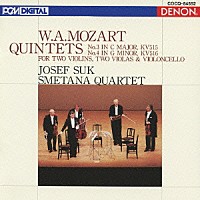 スメタナ四重奏団／ヨゼフ・スーク「 モーツァルト：弦楽五重奏曲第３番ハ長調Ｋ．５１５　第４番ト短調Ｋ．５１６」