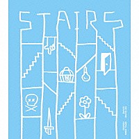 ＲＩＰ　ＳＬＹＭＥ「 ステアーズ」