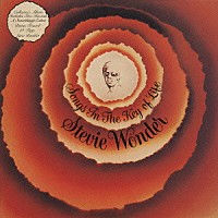 スティーヴィー・ワンダー「 キー・オブ・ライフ」