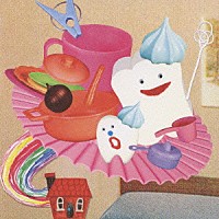 （童謡／唱歌）「 おうたでれんしゅう　生活のうたベスト」