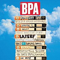 ザ・ビーピーエー「 ウィアー・ゴナ・ニード・ア・ビガー・ボート」