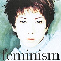 黒夢「 ｆｅｍｉｎｉｓｍ」