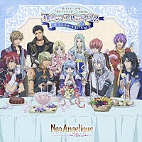 （アニメーション）「 バラエティーＣＤ　Ｖｏｌ．２　アルカディア　パラダイス２」