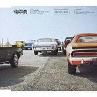 Ｄｒａｇｏｎ　Ａｓｈ「 運命共同体」