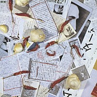 ムーンライダーズ「 ＴＨＥ　ＷＯＲＳＴ　ＯＦ　ＭＯＯＮＲＩＤＥＲＳ」