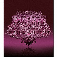 ＫＡＴ－ＴＵＮ「 ＯＮＥ　ＤＲＯＰ」