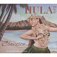 （オムニバス）「 フラレア　クラシックス」