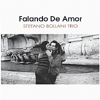 ステファノ・ボラーニ・トリオ「 愛の語らい」