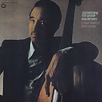 レイ・ブラウン「 サムシング・フォー・レスター」
