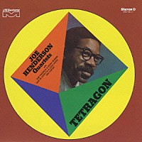 ジョー・ヘンダーソン「 テトラゴン」