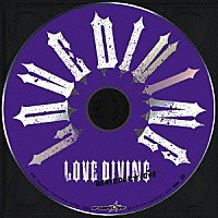 ＬＯＶＥ　ＤＩＶＩＮＧ「 ＢＥＡＴＲＯＣＫ★ＬＯＶＥ　ＰＲＥＭＩＵＭ　ＶＥＲＳＩＯＮ」