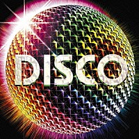 （オムニバス）「 ＤＩＳＣＯ」