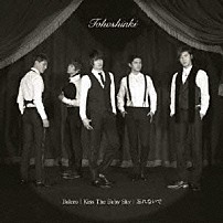 東方神起 「Ｂｏｌｅｒｏ／Ｋｉｓｓ　Ｔｈｅ　Ｂａｂｙ　Ｓｋｙ／忘れないで」