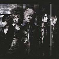 １２０１２ 「Ｈａｌｌｅｌｕｊａｈ」