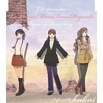 ｋｕｋｕｉ 「地図散歩」