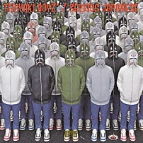 ＴＥＲＩＹＡＫＩ　ＢＯＹＺ 「ＳＥＲＩＯＵＳ　ＪＡＰＡＮＥＳＥ」