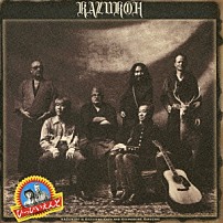 和幸 「ひっぴいえんど」