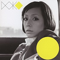 木村カエラ 「どこ」