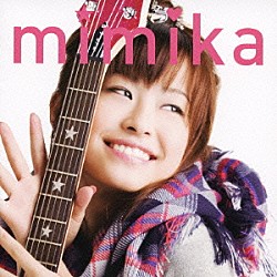ｍｉｍｉｋａ「どしゃぶりＨＥＡＲＴ」