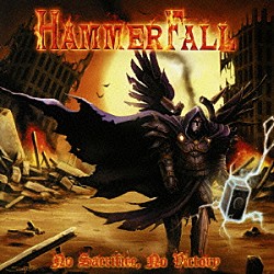 ハンマーフォール「ノー・サクリファイス、ノー・ヴィクトリー」